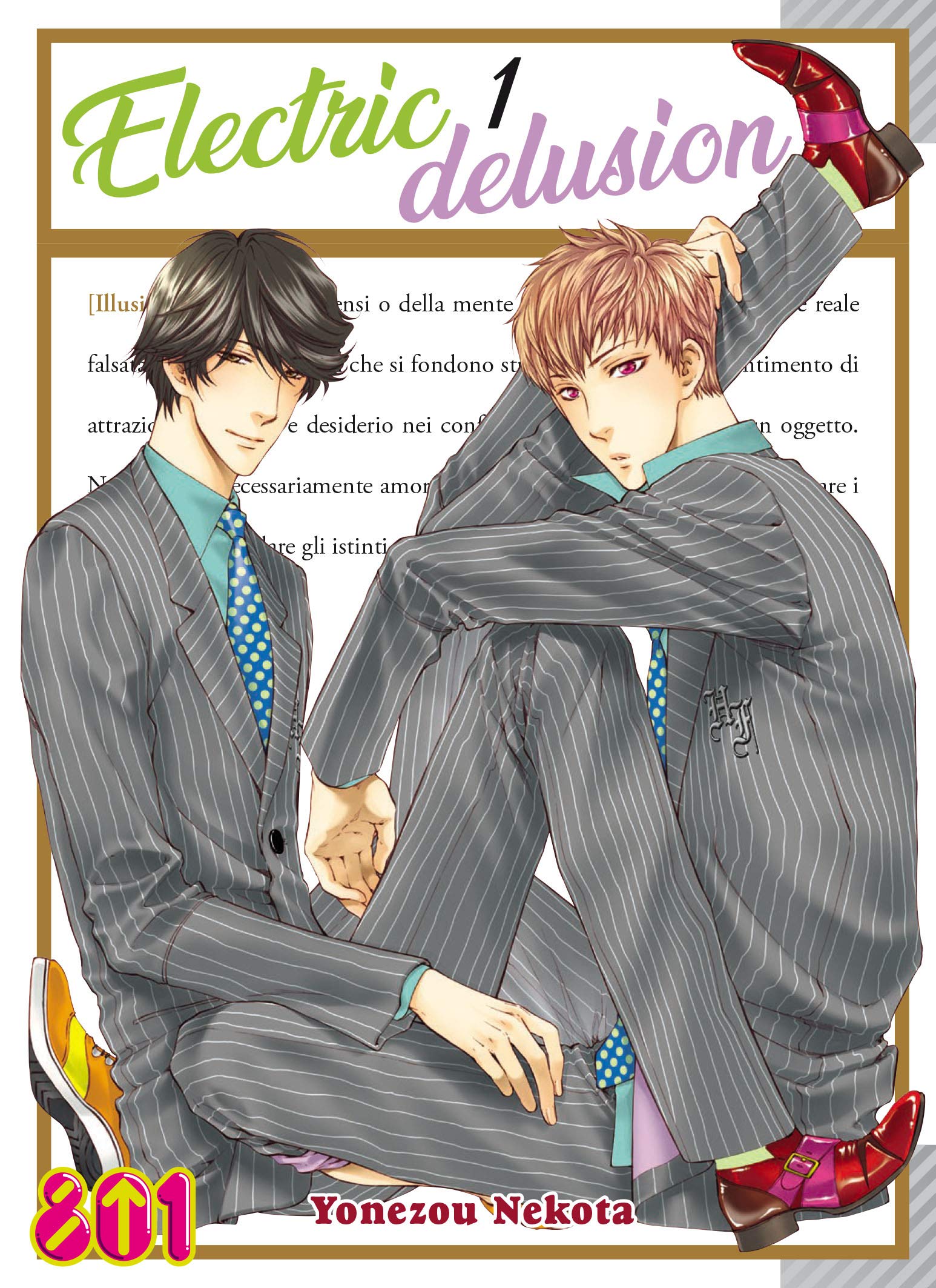 Electric Delusion. Vol. 1