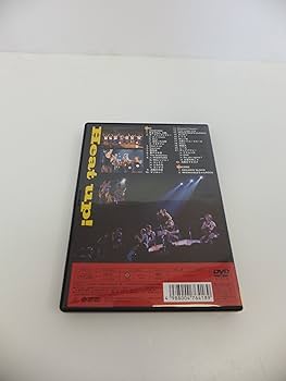 Amazon.co.jp: 関ジャニ∞(エイト) Heat up! 通常盤 [DVD] : 関