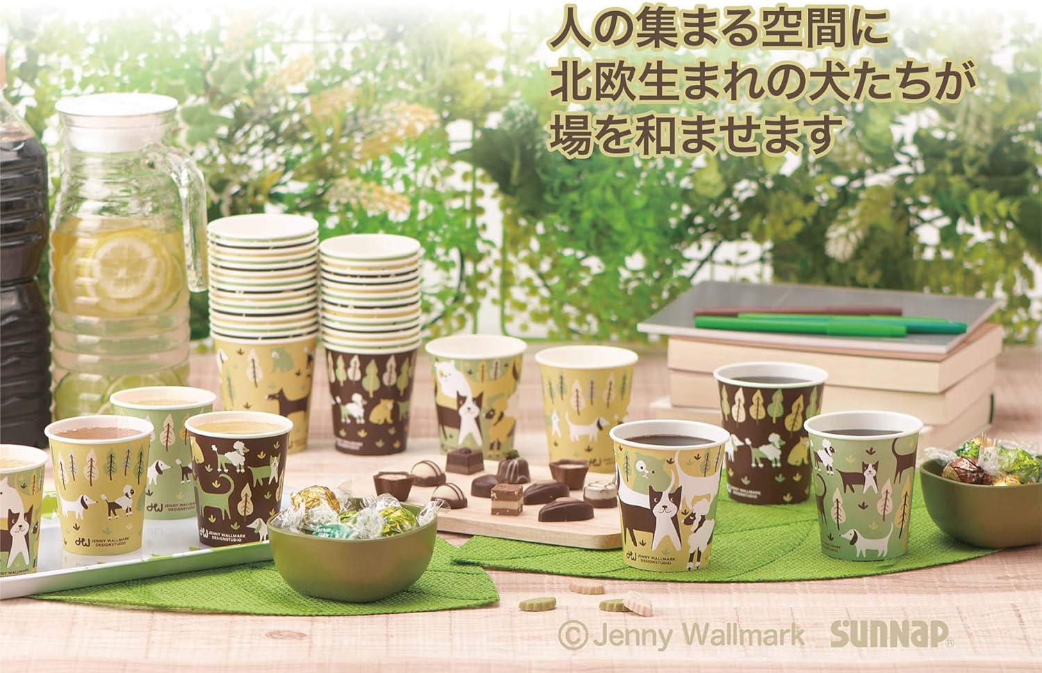 卸し売り購入 紙コップ ペーパーカップ どうぶつ 210ml 15個入 使い捨てコップ 使い捨て容器 かわいい Discoversvg Com