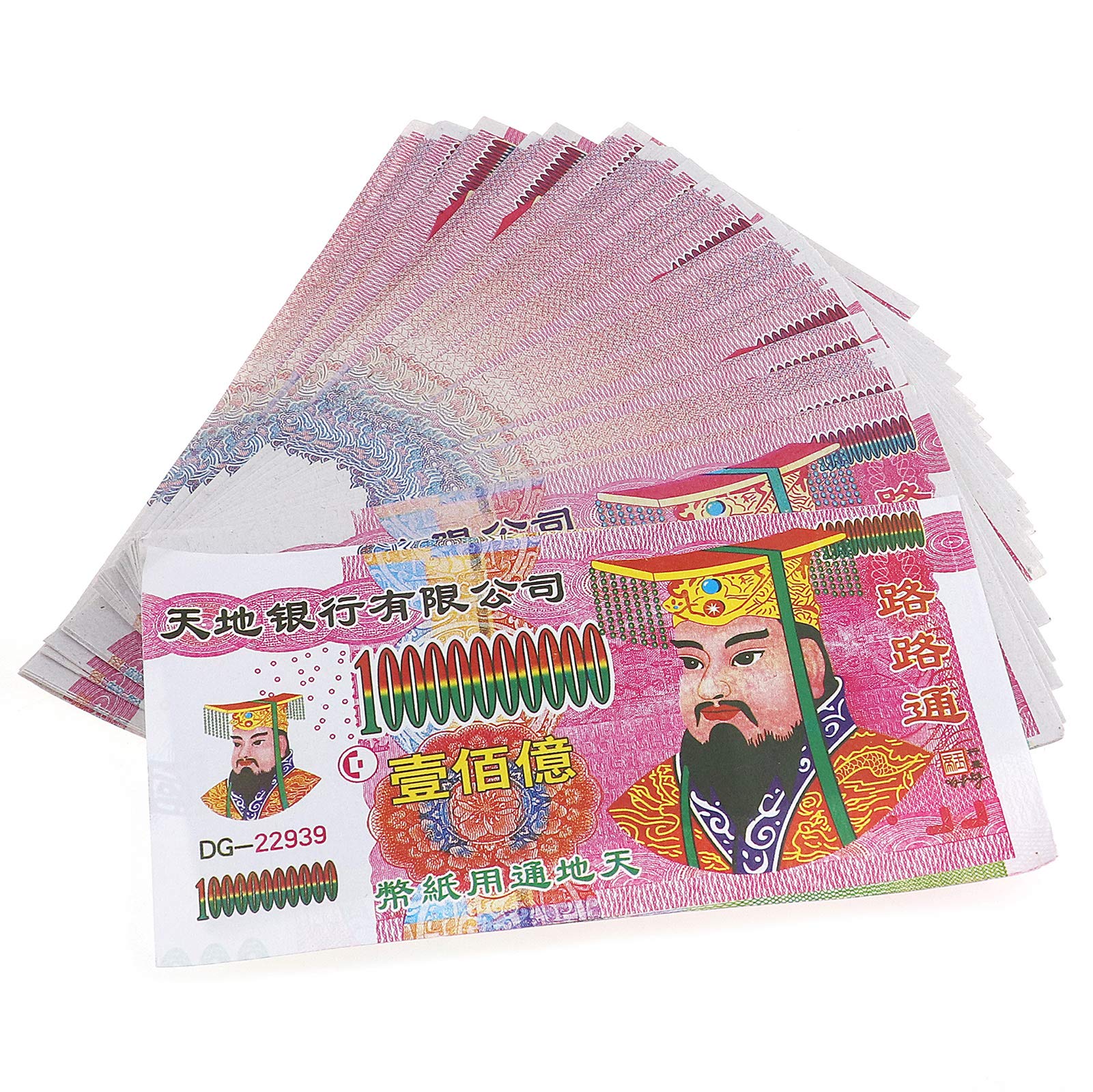 Ancestbless Ancestor Money Joss Paper 500 Pcs Ancestors Money to Burn