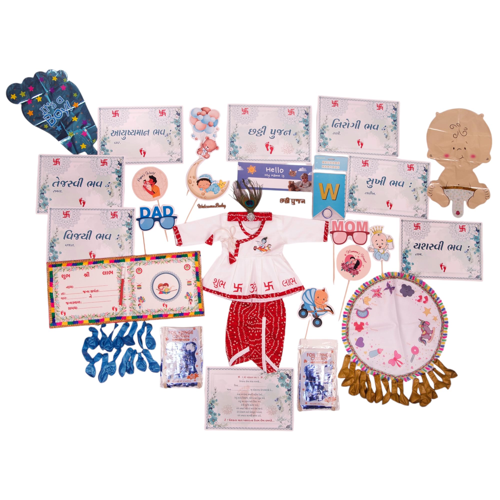 VIRTI MINI ME Chhathi Pujan Set with 8 Vidhata Lekh | Baby Boy Pooja Essentials | Includes Blessing Cards, Baby Outfit, Decorations, and Accessories | Ideal for Boy Celebration-image-15