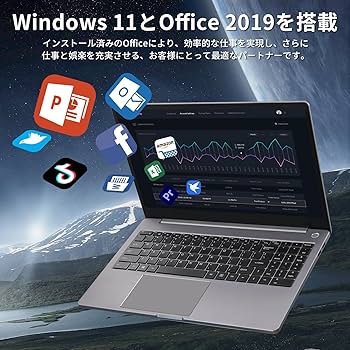 Office付き✨2016❣️Windows11❣️バッテリー良好❣️設定済すぐ使える 000.jpg?fitin=272:272