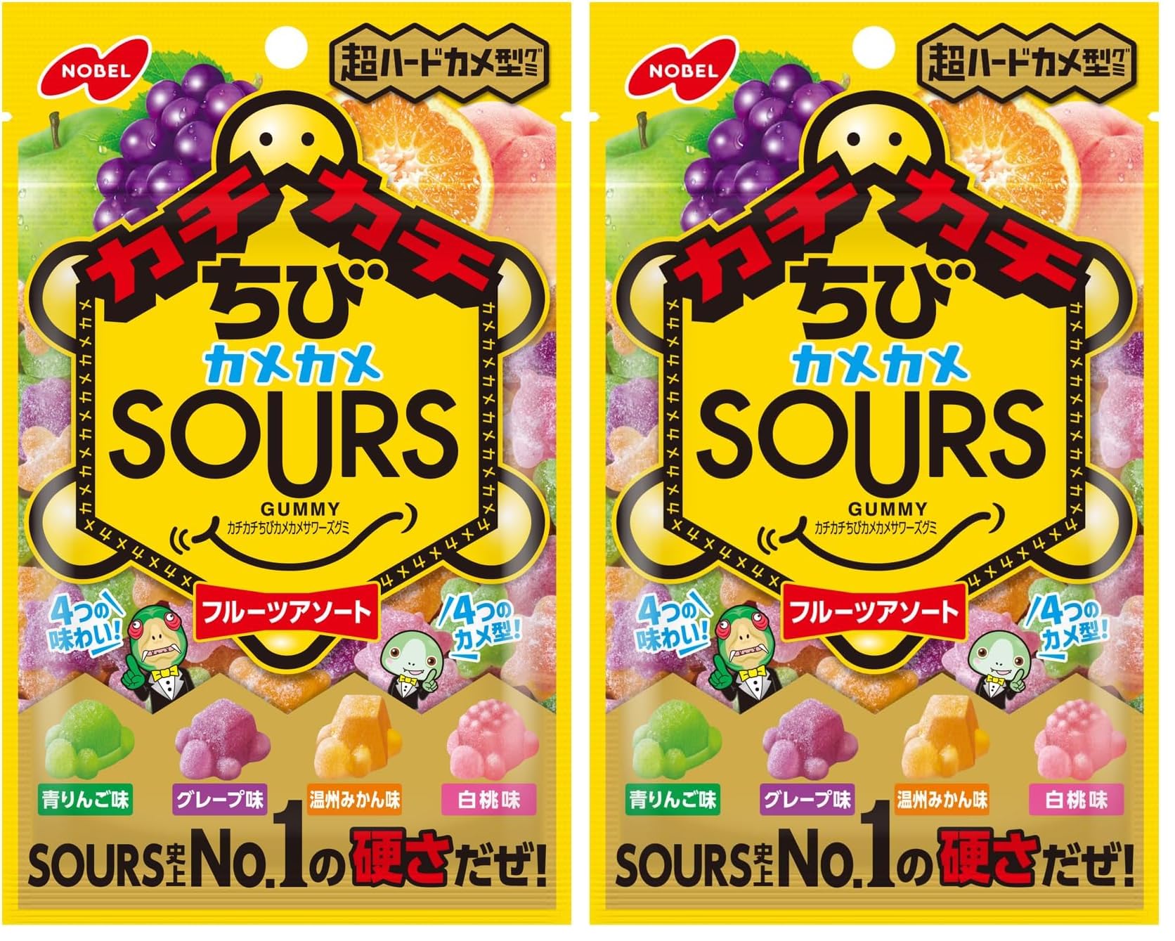 Amazon.co.jp: ノーベル製菓 カチカチちびカメカメサワーズフルーツ