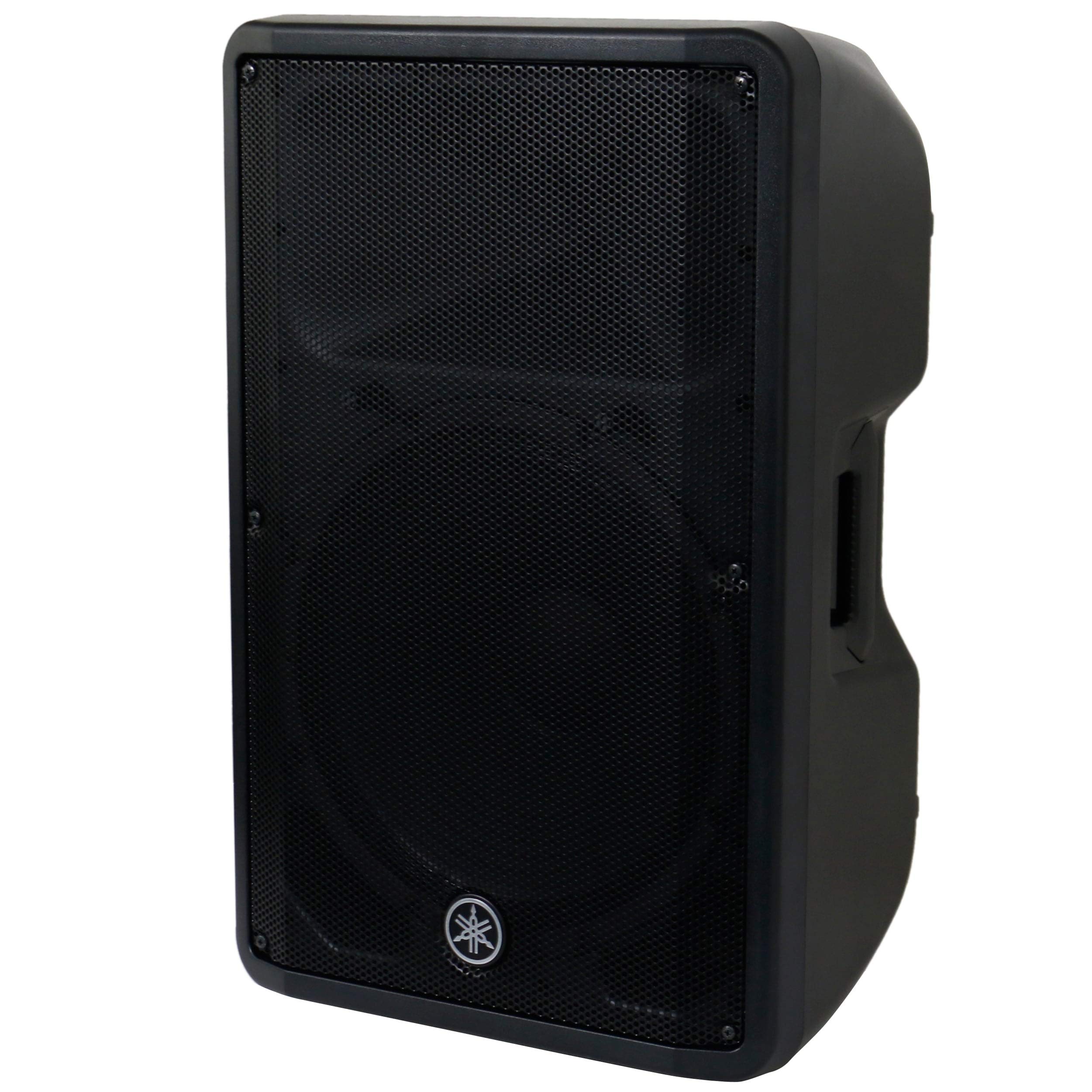 Yamaha BR15 15-Inch 2-Way Speaker Cabinet