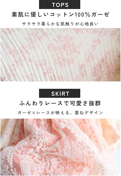 [スウィートマミー] ベビー袴 ロンパースオーガニックコットン100％ 和服 フォーマル - 5