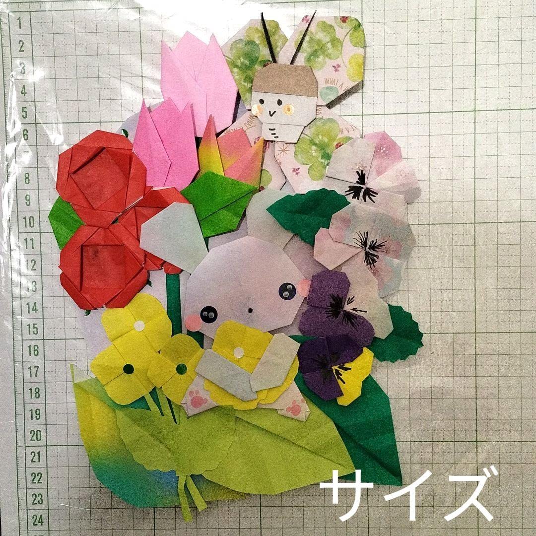 Amazon.co.jp: おげ中折り紙 うさぎと春花いっばいリース 壁面 : ホビー