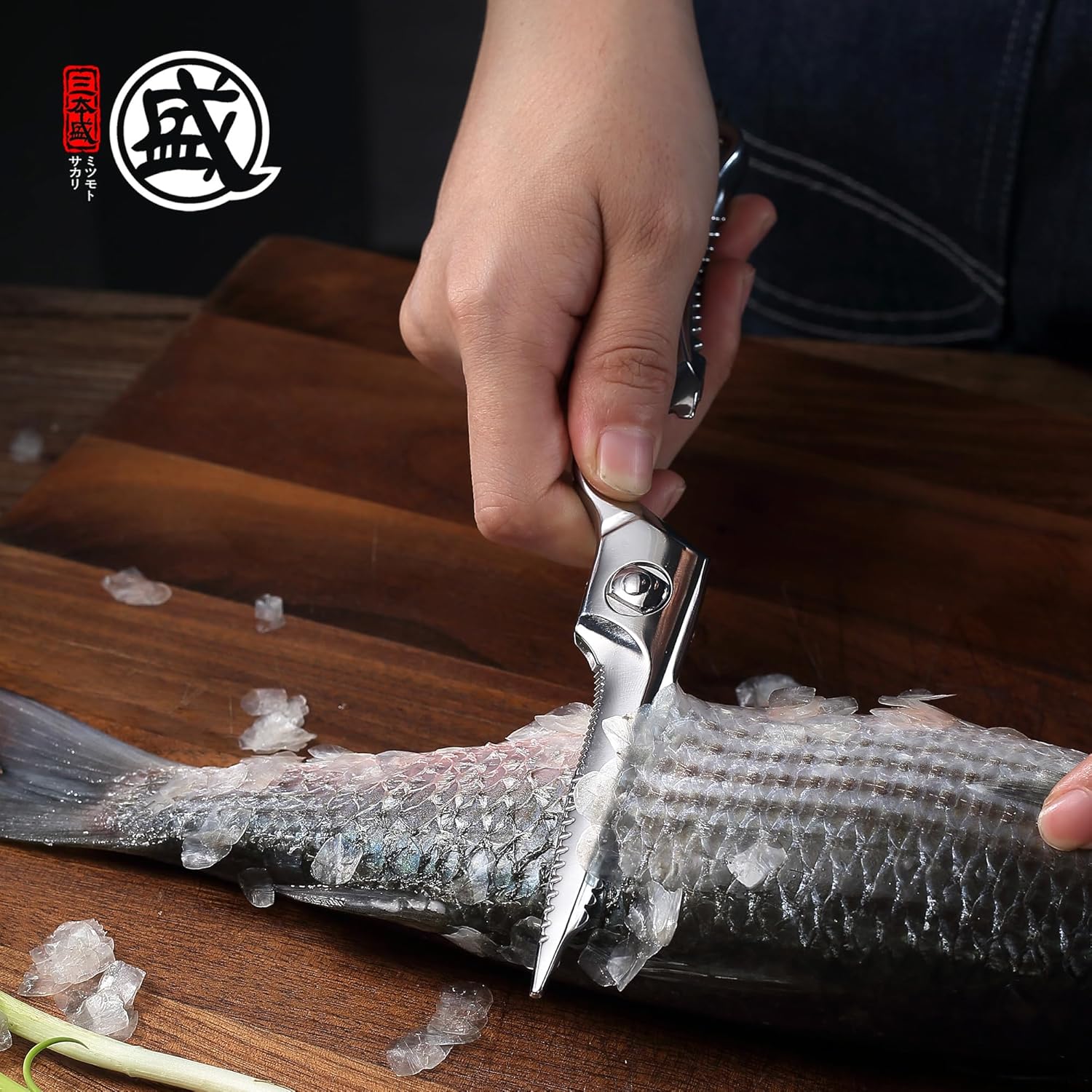 Thumbnail 7 de MITSUMOTO SAKARI Tijeras Cocina Profesionales 22cm 🔪