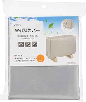 エル デカイ  ① 室内機 エル デカイ ① 室内機 エル デカイ ① 室内機 楽天市場】〇 送料無料伊勢