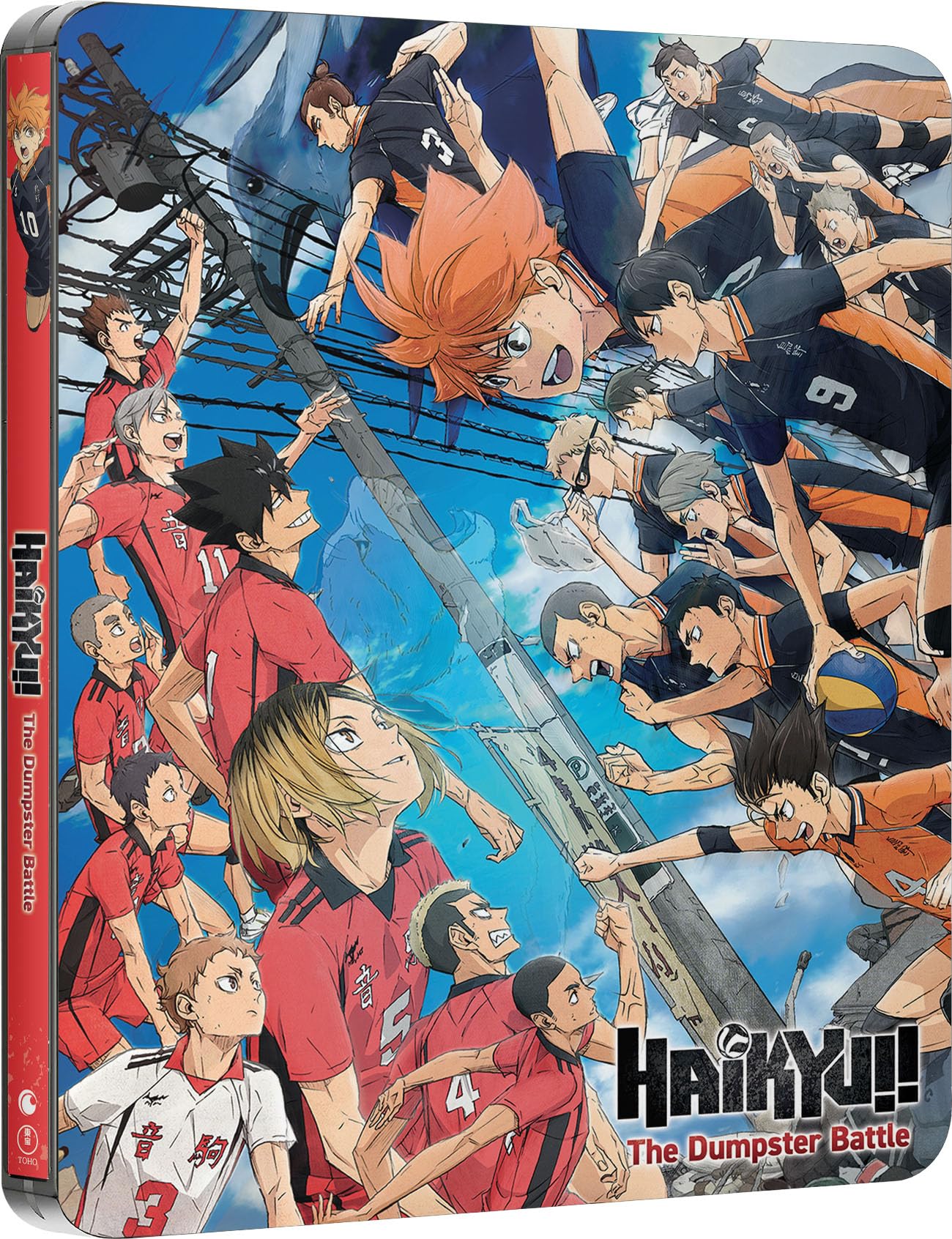 HAIKYU!! - Movie: The Dumpster Battle Limited Edition Steelbook
