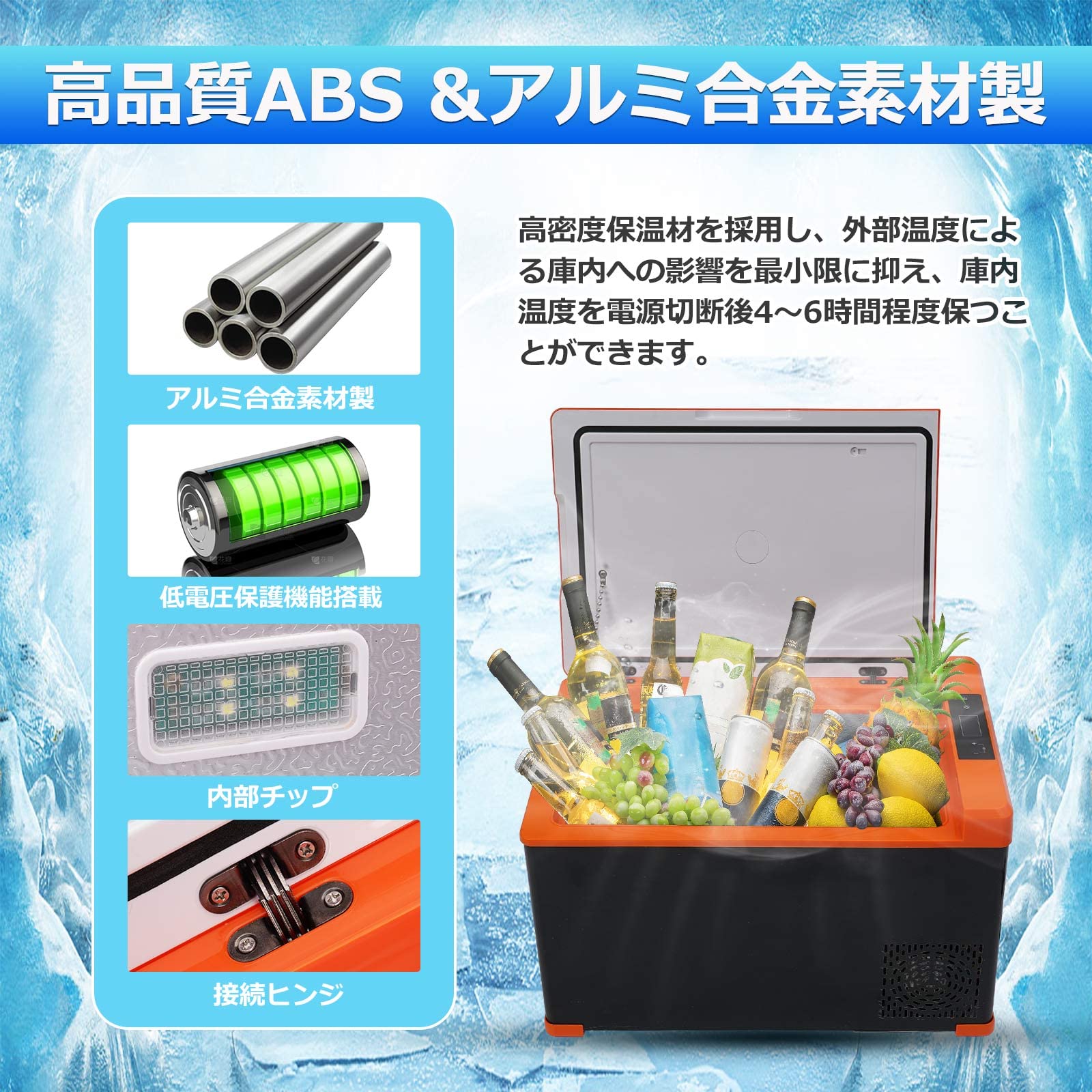 Amazon.co.jp: Virauto 車載冷蔵庫 -20℃〜20℃ 急速冷凍 20℃～40℃ 加熱