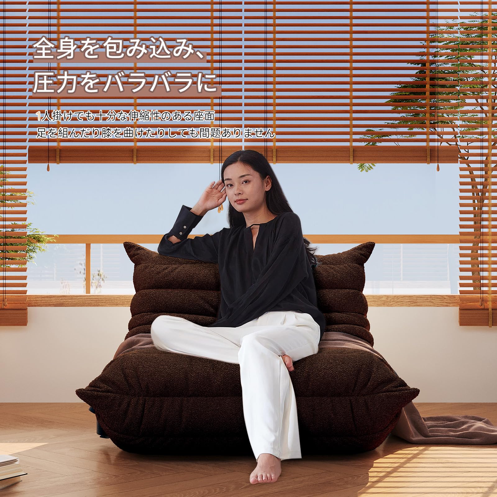 Amazon.co.jp: 骨なしクラウドカウチ オットマンビーンバッグ付き 一人