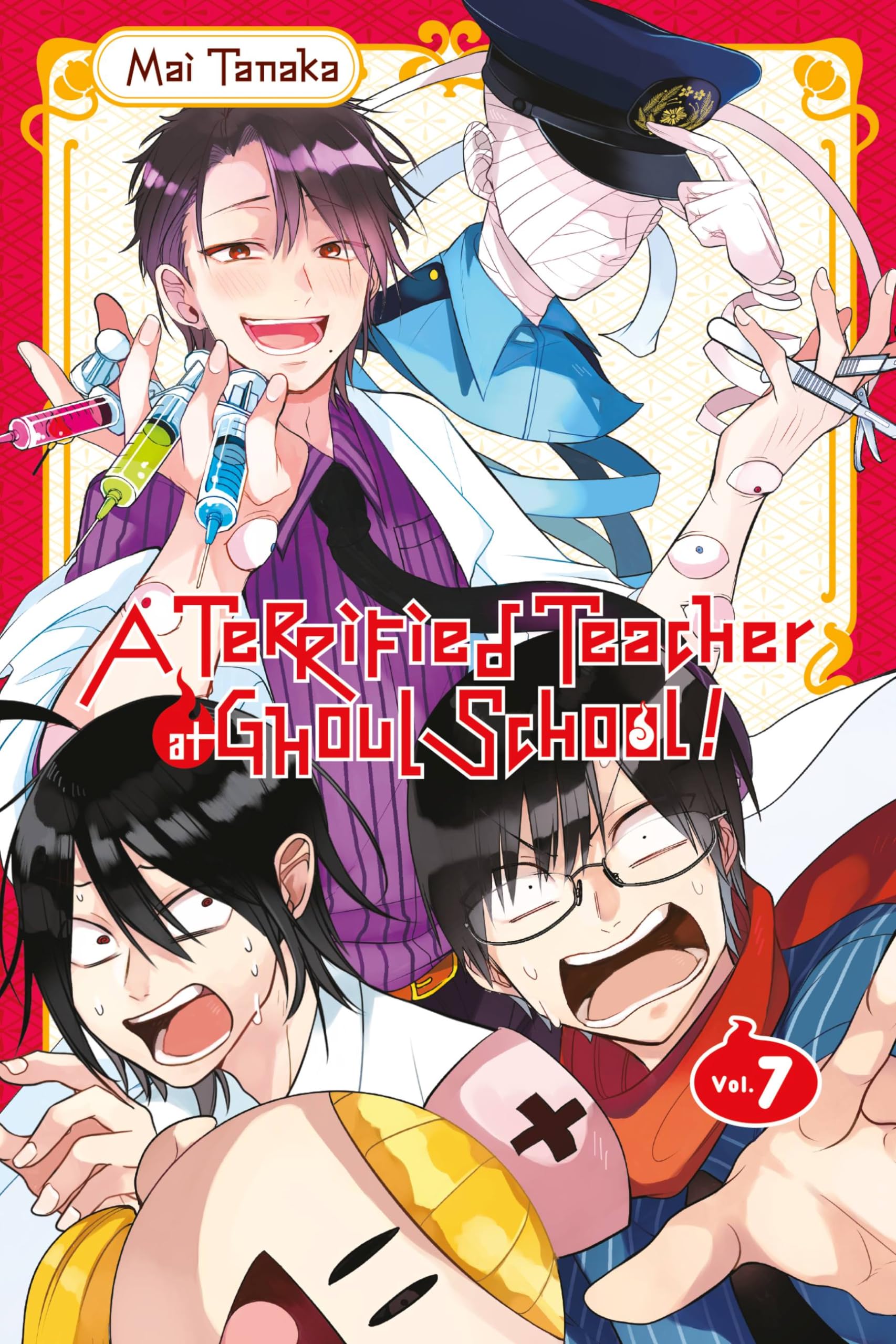 A Terrified Teacher at Ghoul School!, Vol. 7 by Brett Hallahan (Paperback Book)