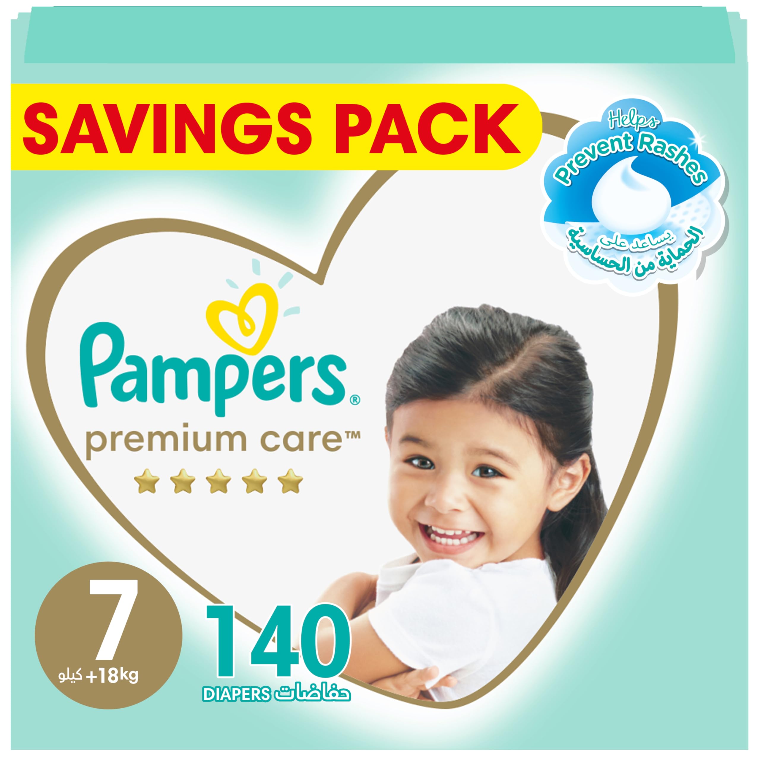 Pampers Premium Care Taped Baby Diapers, Size 7, 18+kg, Unique Softest Absorption for Ultimate Skin Protection, 140 Count