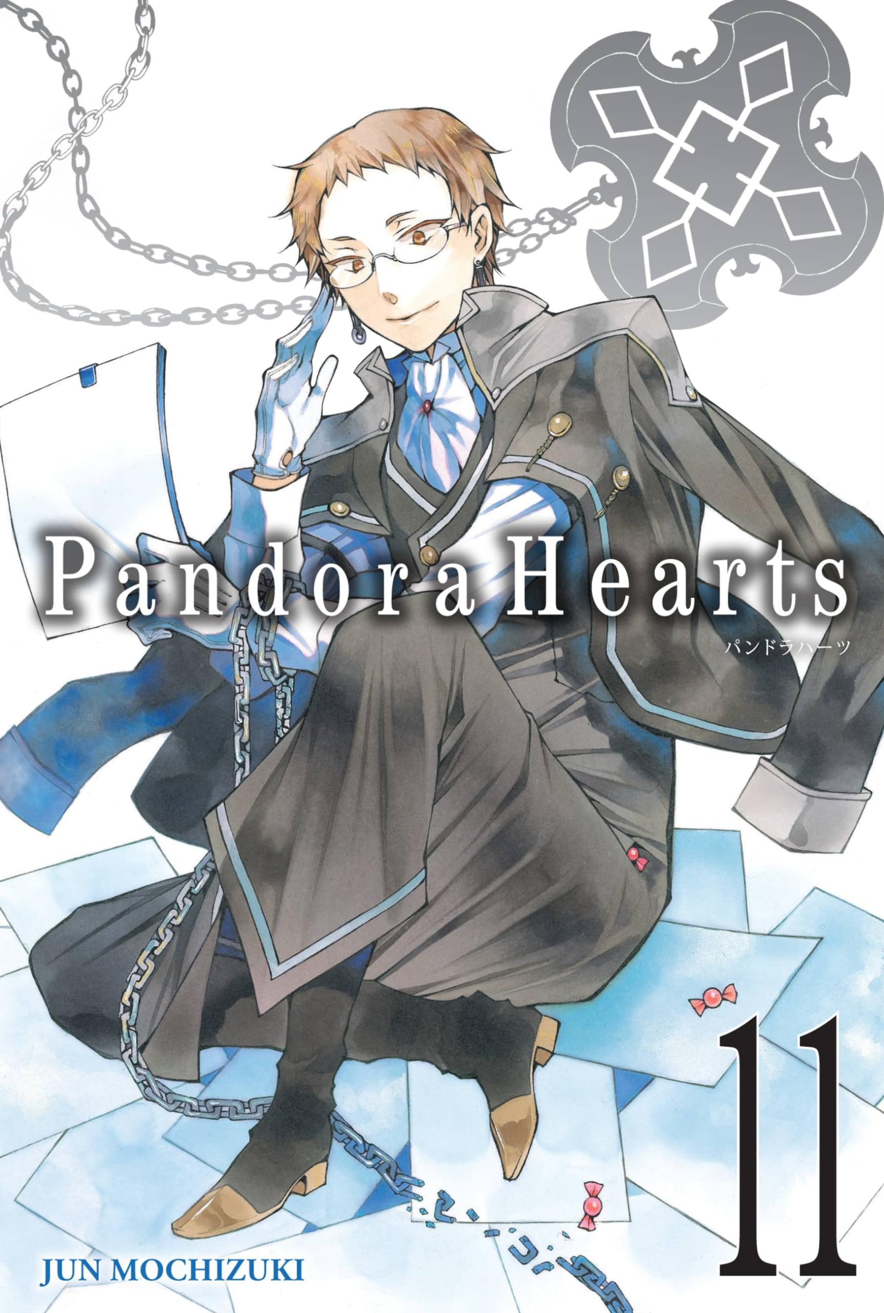 PandoraHearts, Vol. 11 - manga