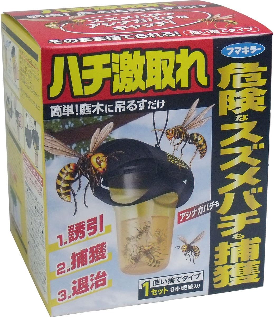 Amazon フマキラー ハチ激取れ 1セット入 12点セット 殺虫剤 ハチ用 スズメバチも捕獲可能 ﾌﾏｷﾗｰ 日用品