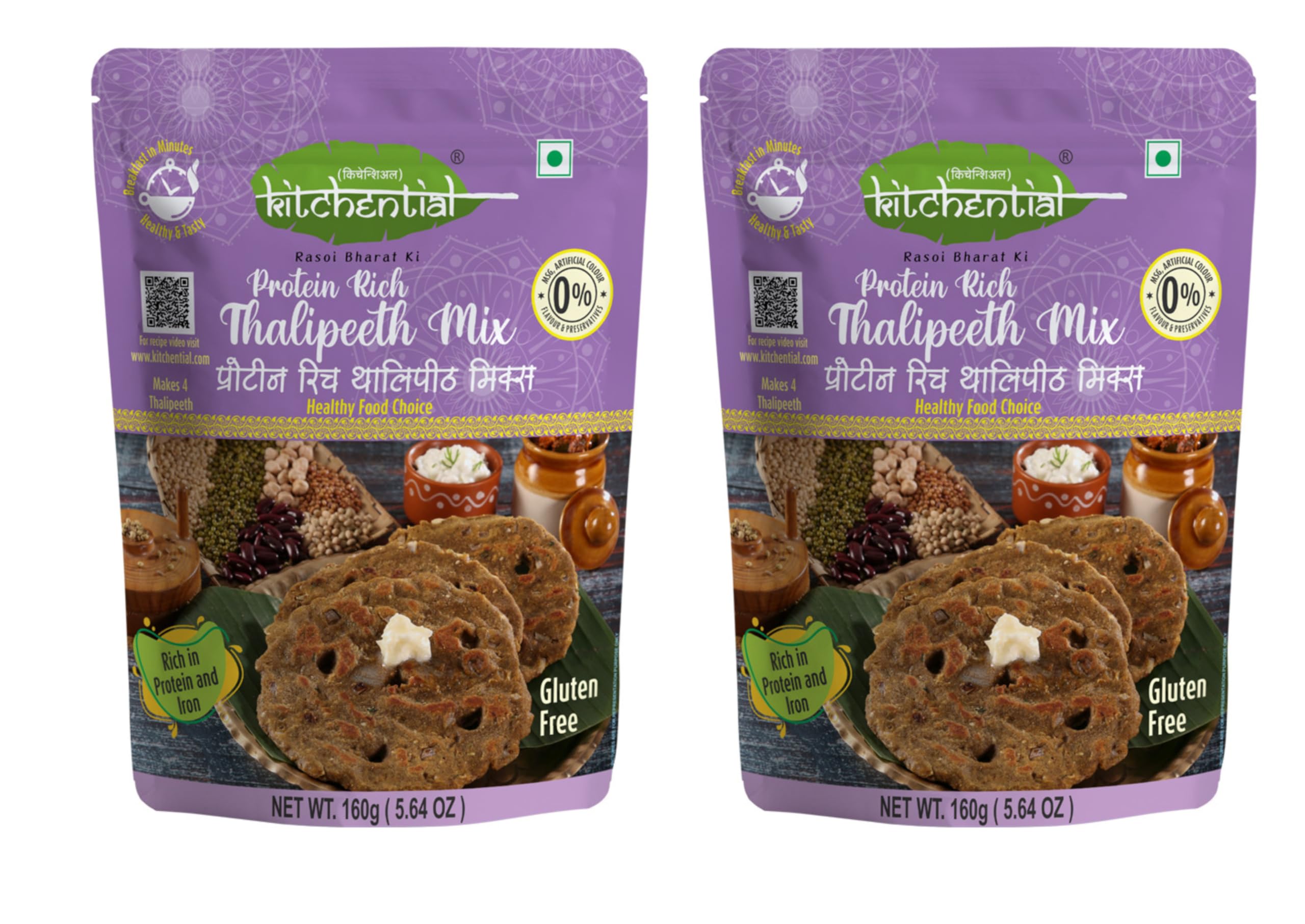 Kitchential Protein Rich Thalipeeth Mix | Instant & Nutritious | Ready To Cook Indian Meal | Healthy & Tasty | High Protein Meal | Perfect For Quick Breakfasts | (Pack Of 2-320 gm)-image-34