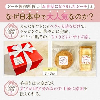 売り切れました。ありがとうございました。 81PrYENThCL._UF350,350_QL80_.jpg