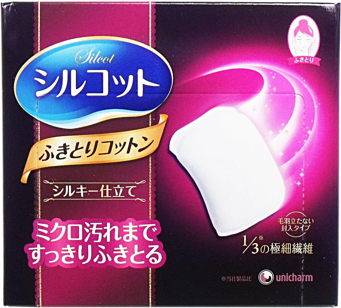 Silcot wipe cotton silky tailoring 32 pieces x 2 pieces