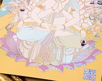 Amazon｜子年の千手観音 夏江まみ 開運守護本尊アートフレーム