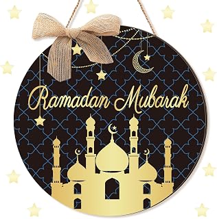 Shellwei Wooden Ramadan Door Sign - Ramadan Mubarak Decorative Signage, 30 x 30 cm/ 12 x 12 inches, Elegant Castle, Modern Style, for Front Door