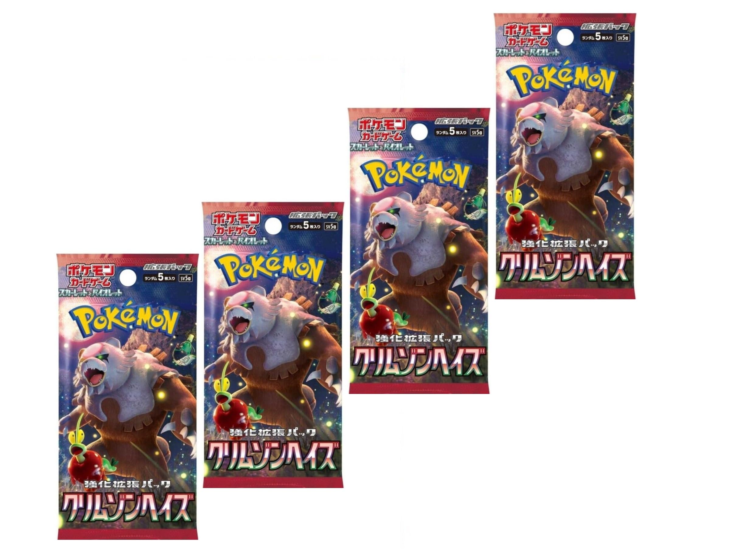 Pokemon TCG Crimson Haze Booster Box, Red, 3.54" x 2.36" x 0.39" - Image 2