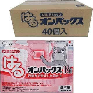 オンパックス [Amazon.co.jp 限定] 貼る カイロ レギュラー 40個入 エコパッケージ [日本製/持続時間約14時間] はるオンパックス 貼るカイロ