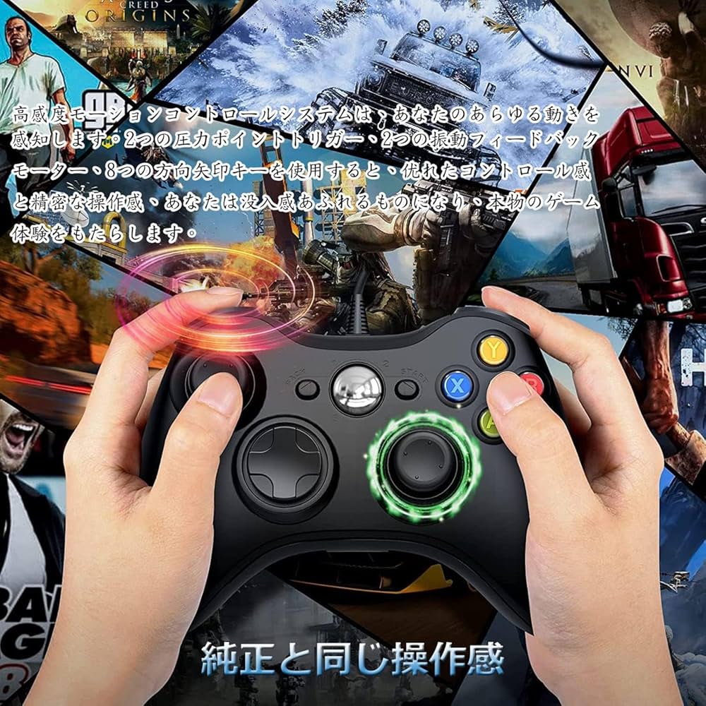 Xbox360本体　ゲームソフト注意コントローラーは、ありません Amazon | xbox 360 コントローラー 【2025新改良】Diestord xbox