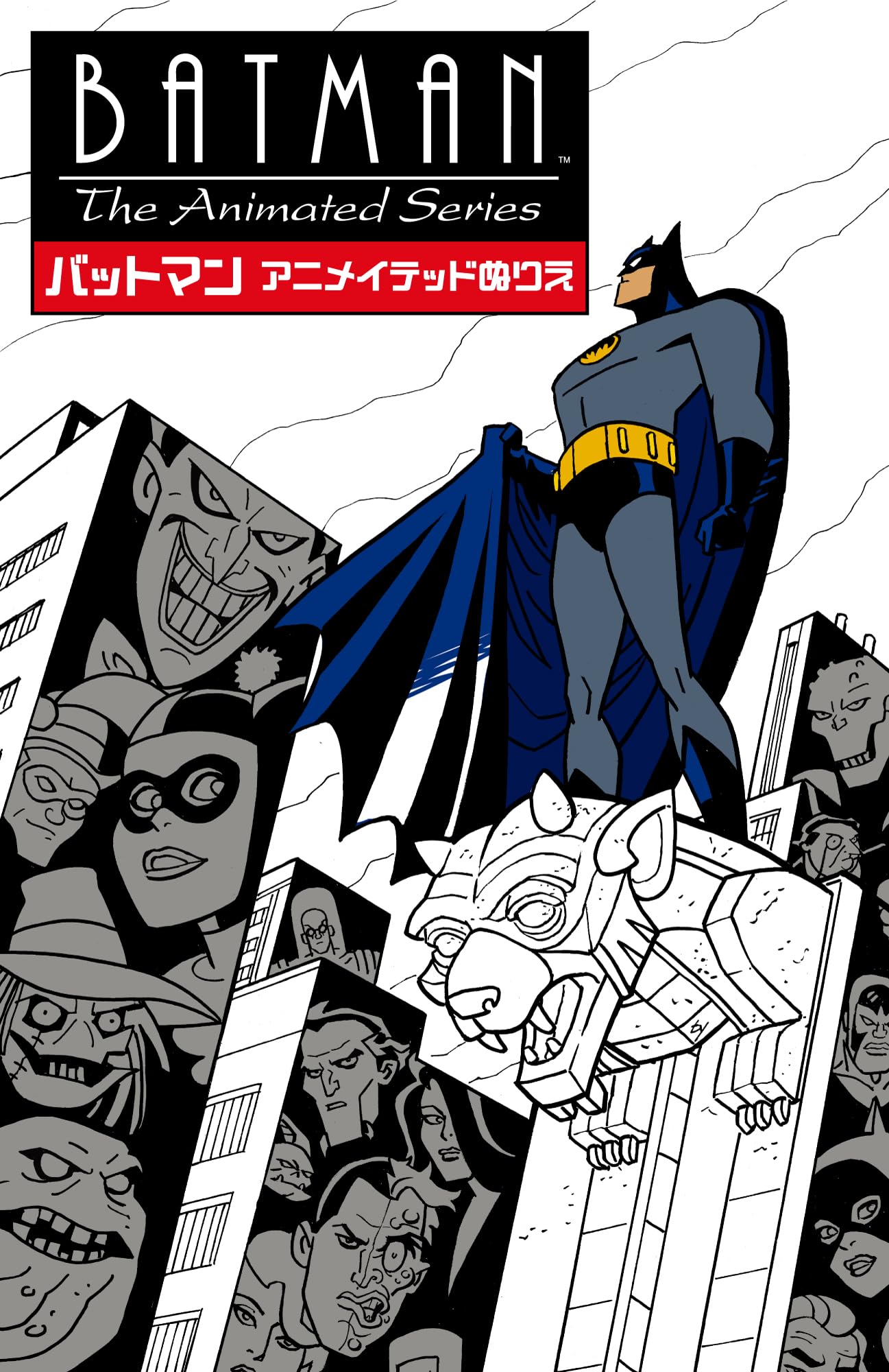 Batman Animated　Paul Dini　バットマン アニメイテッド Batman Animated Paul Dini バットマン アニメイテッド Batman