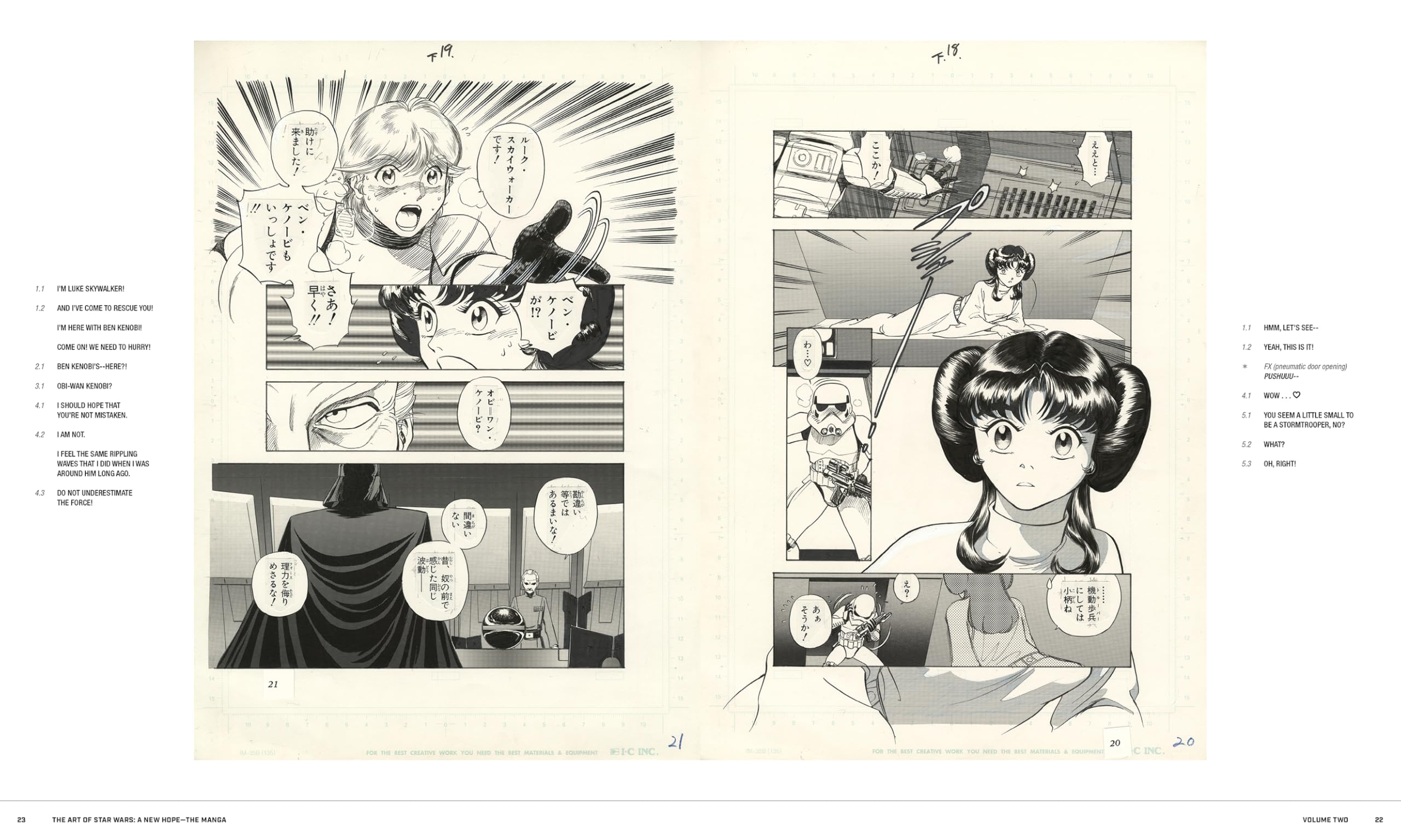 The Art of Star Wars: a New Hope--the Manga 2