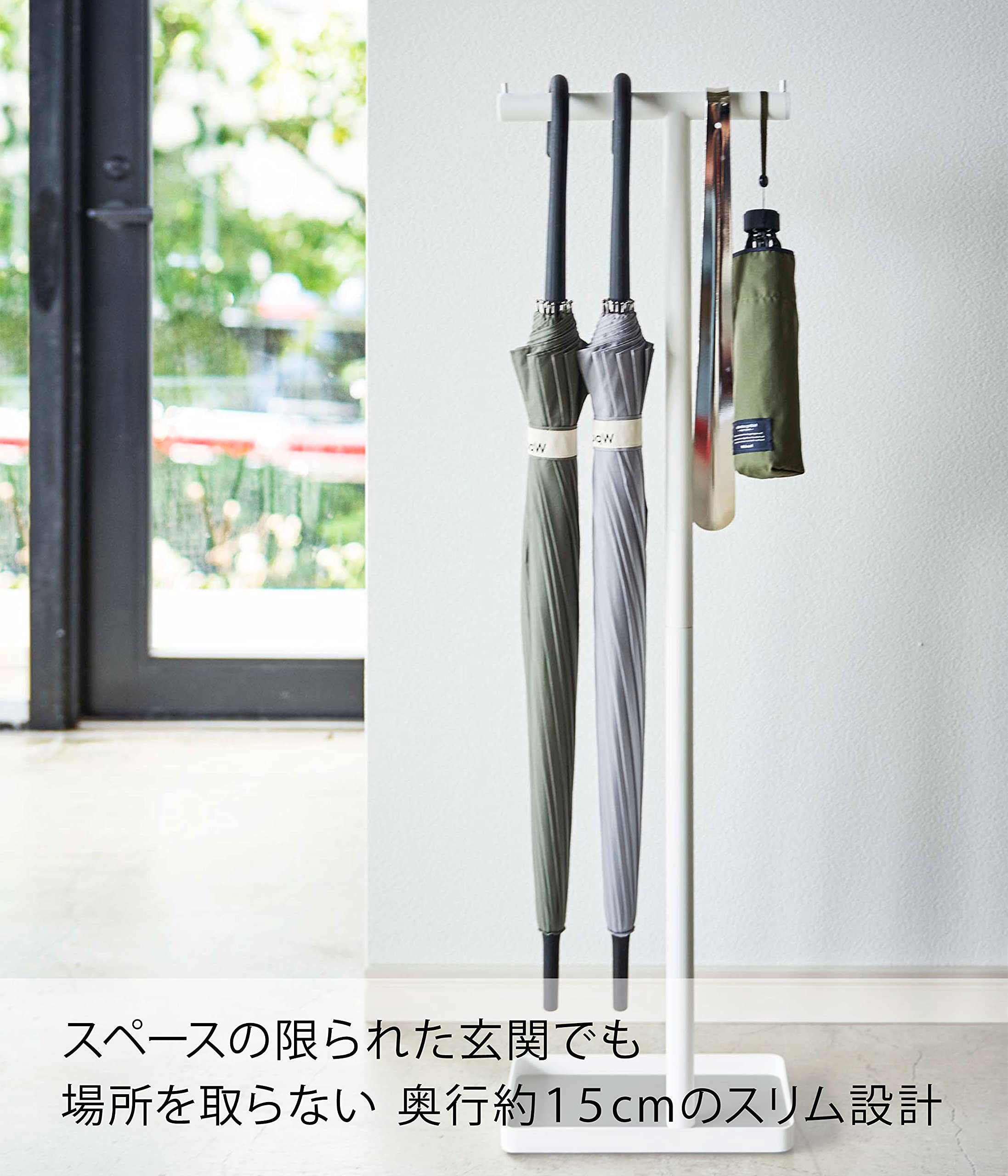 Amazon｜山崎実業(Yamazaki) ハンギングかさたて ホワイト 約W26