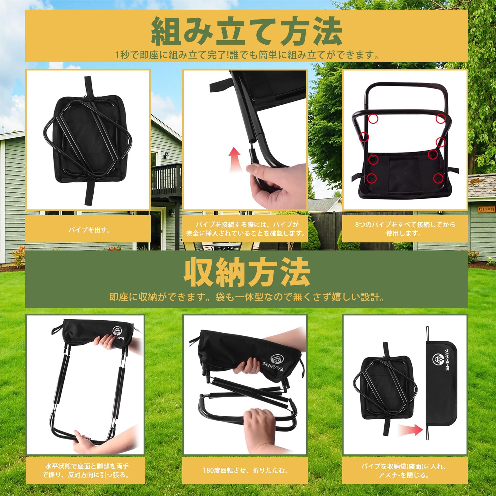Amazon.co.jp: 【2025 新モデル】折りたたみアウトドアチェア