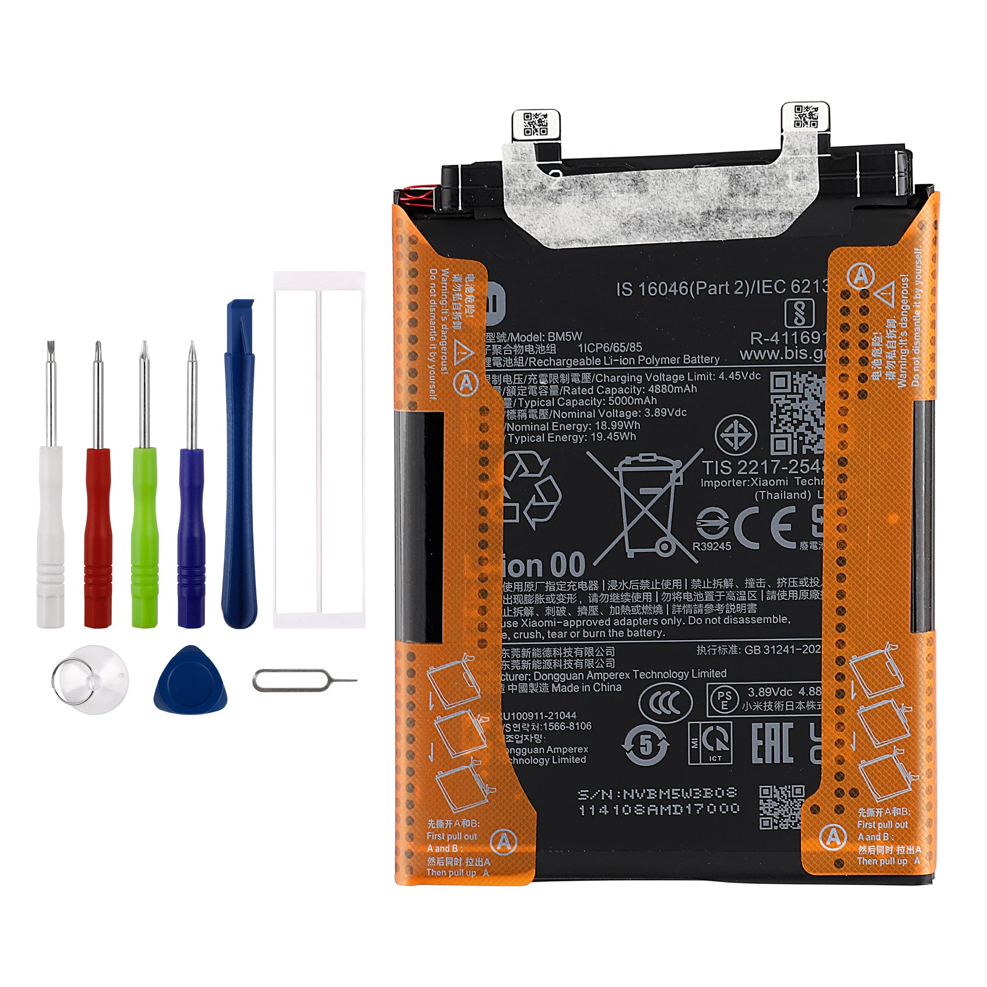 New BM5W Replacement Battery Compatible with MI Poco F6 Pro 23113RKC6G / MI 14T Pro 2407FPN8EG with Technical Toolkit