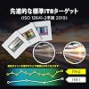 Plustek Film Scanner OpticFilm 135i Ai - Equipped with Third Generation 5-Group Lens System SilverFast Ai Studio 9 Bundle / Automatic Feeding / Advanced IT8 Calibration Target