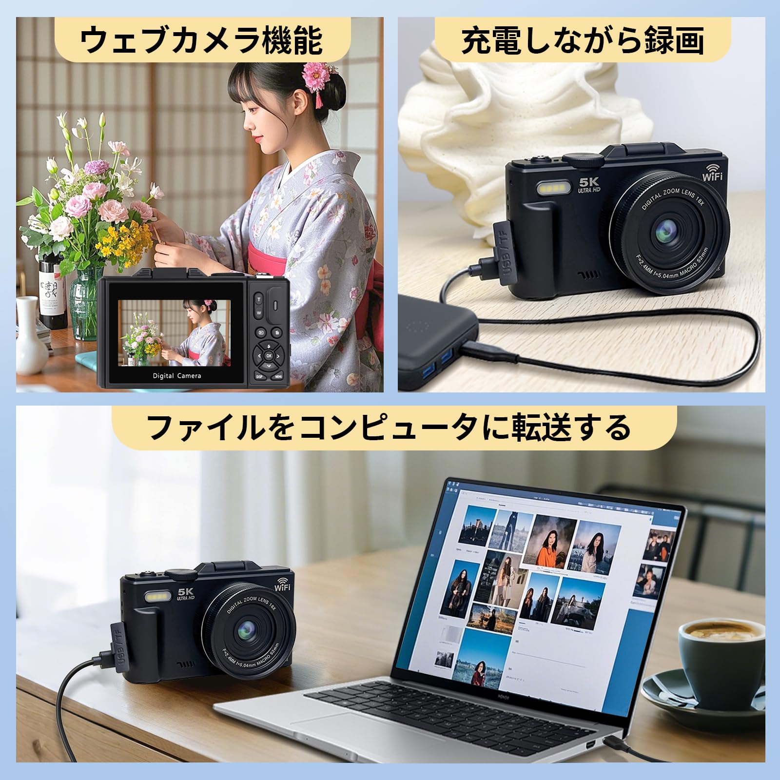デジカメ 5K録画 デジタルカメラ 連続撮影 自撮り 3.0インチ大画面32GB Amazon | Beho デジカメ 7500万画素 5K録画 デジタルカメラ スマホに