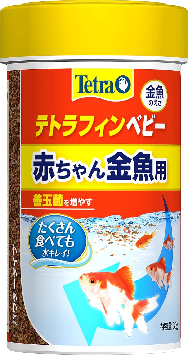 Amazon テトラ Tetra テトラフィン ベビー 30グラム 金魚 エサ 稚魚 テトラ Tetra 餌 通販 Amazon テトラ Tetra テトラフィン ベビー 30グラム 金魚 エサ 稚魚 テトラ Tetra 餌 通販