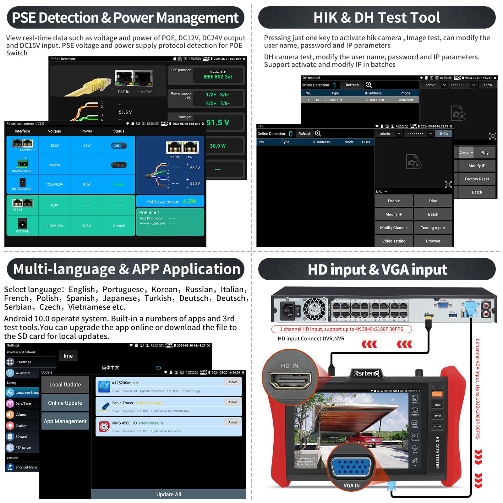 Rsrteng CCTV Tester - 4K IP Camera & PoE Testing -5 Rsrteng CCTV Tester - 4K IP Camera & PoE Testing -5
