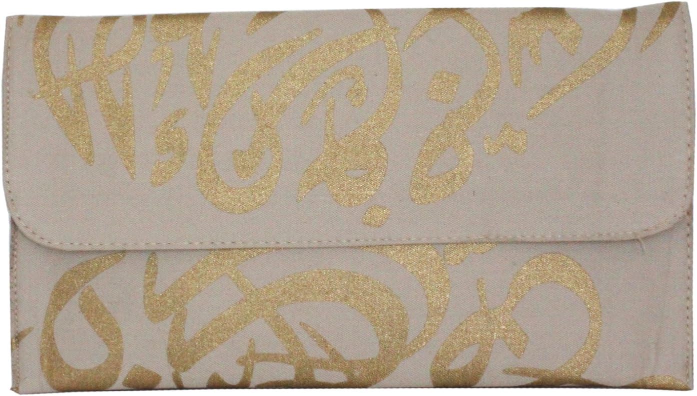 Arabic Calligraphy Clutch Tripoli