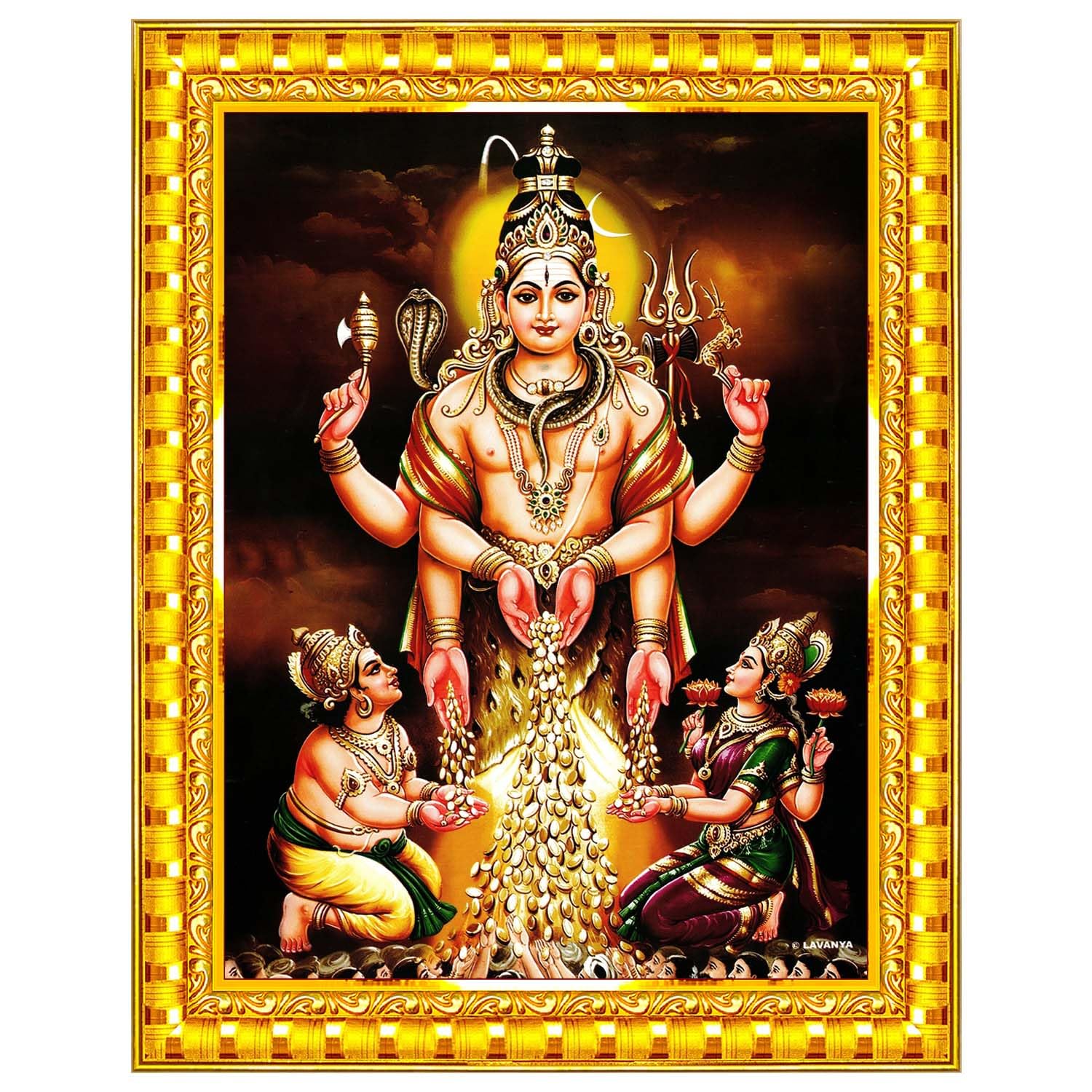 Dhana Dakshinamurthy Swarna Akarshana Bhairava Wall Painting Framed Home Decor (Wood,Glass,Gold,Small Size,6 x 8 Inch) R277S