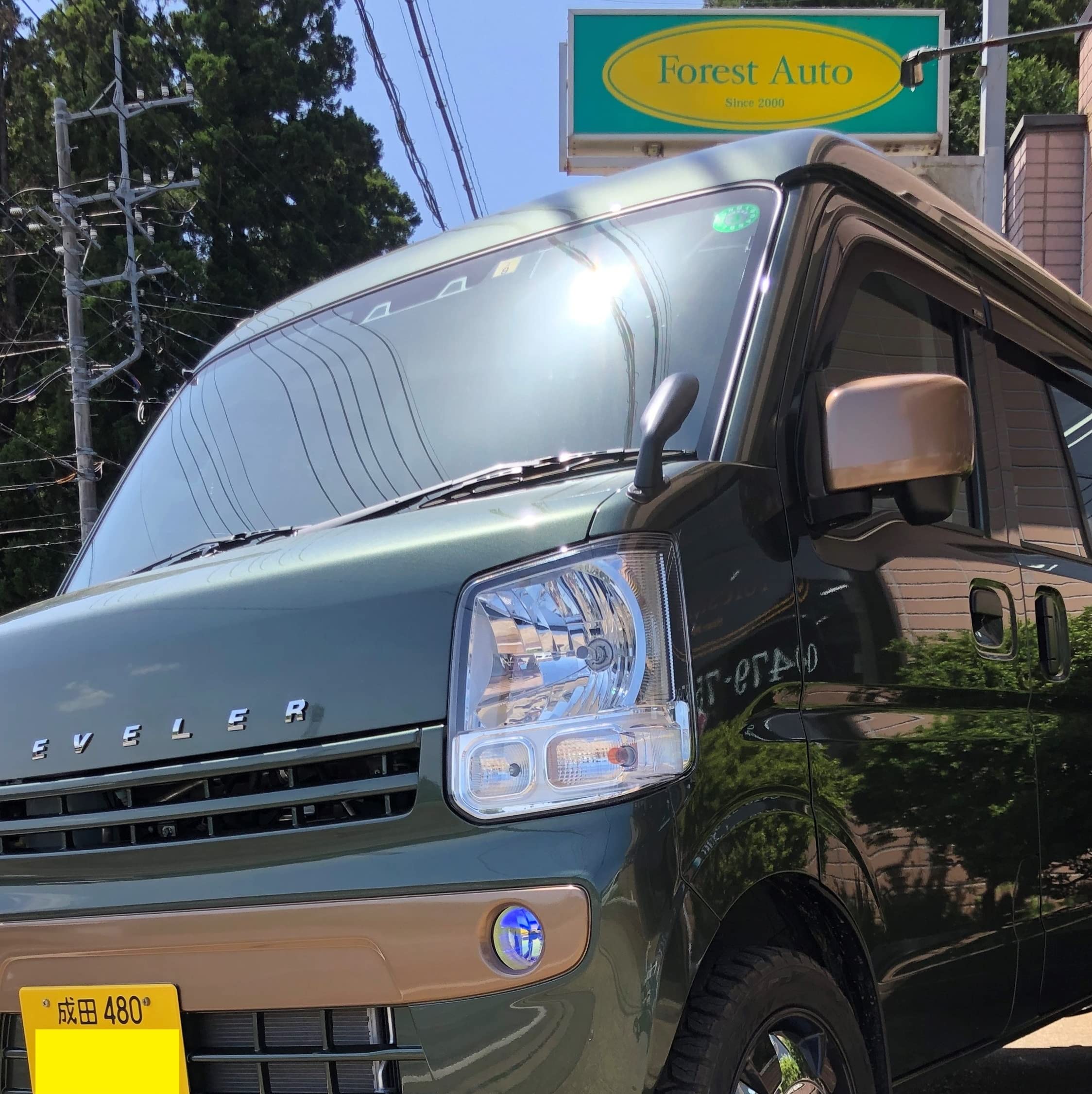 Amazon | スズキ エブリイバン・エブリイワゴン（型式DA17V・DA17W