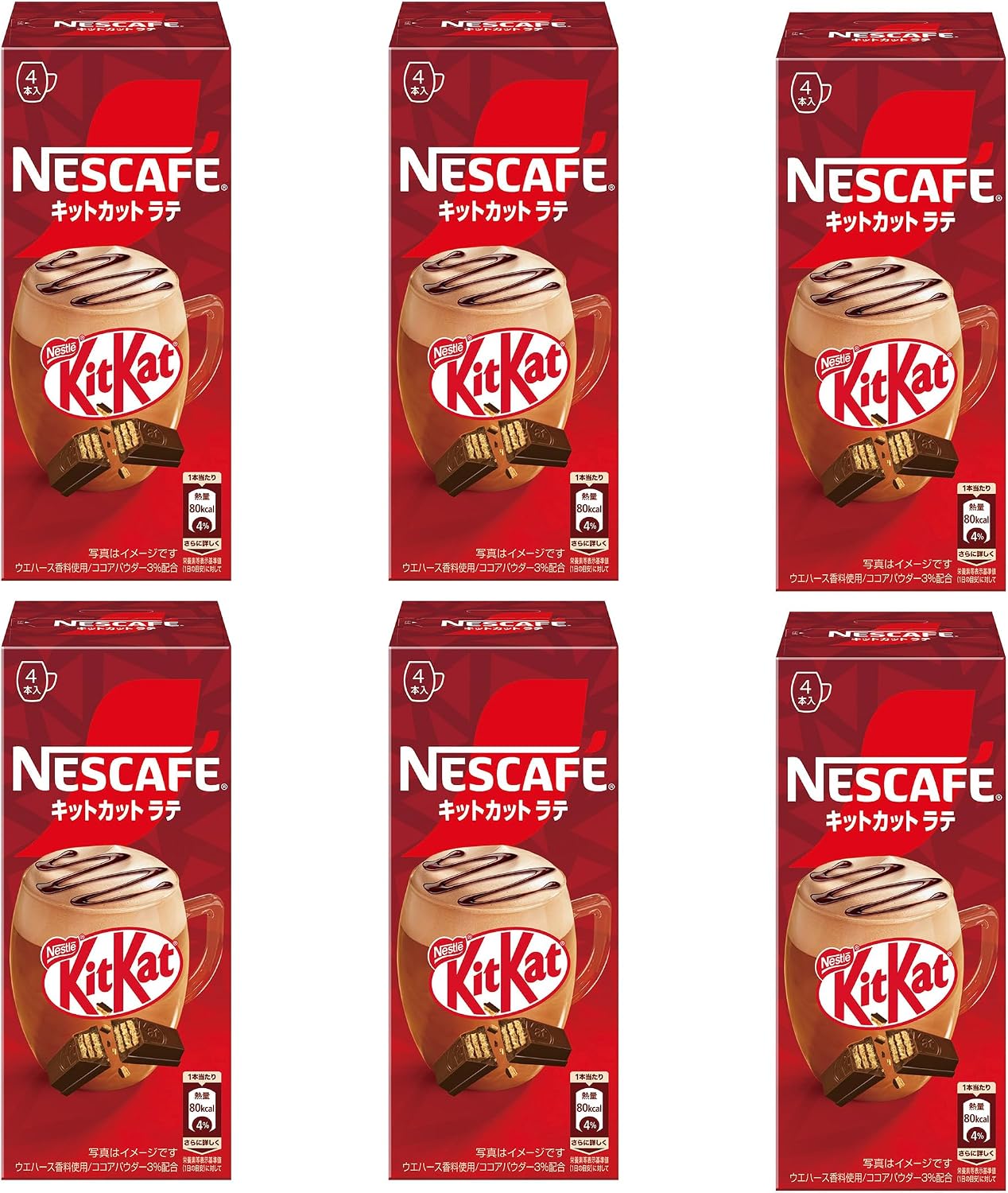 【ポイント還元！】ネスカフェ キットカットラテ 4P×6箱が激安特価！