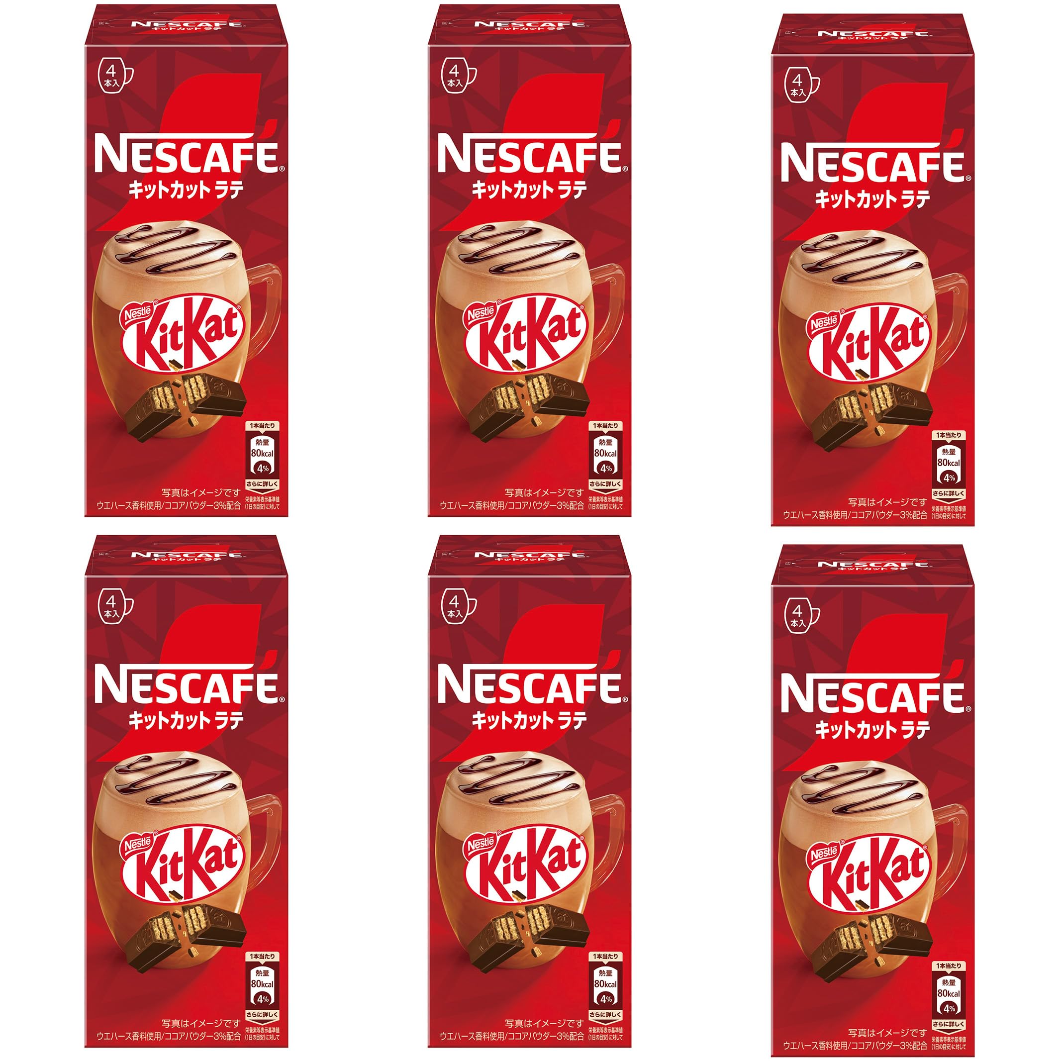 ネスカフェ キットカットラテ 4P×6