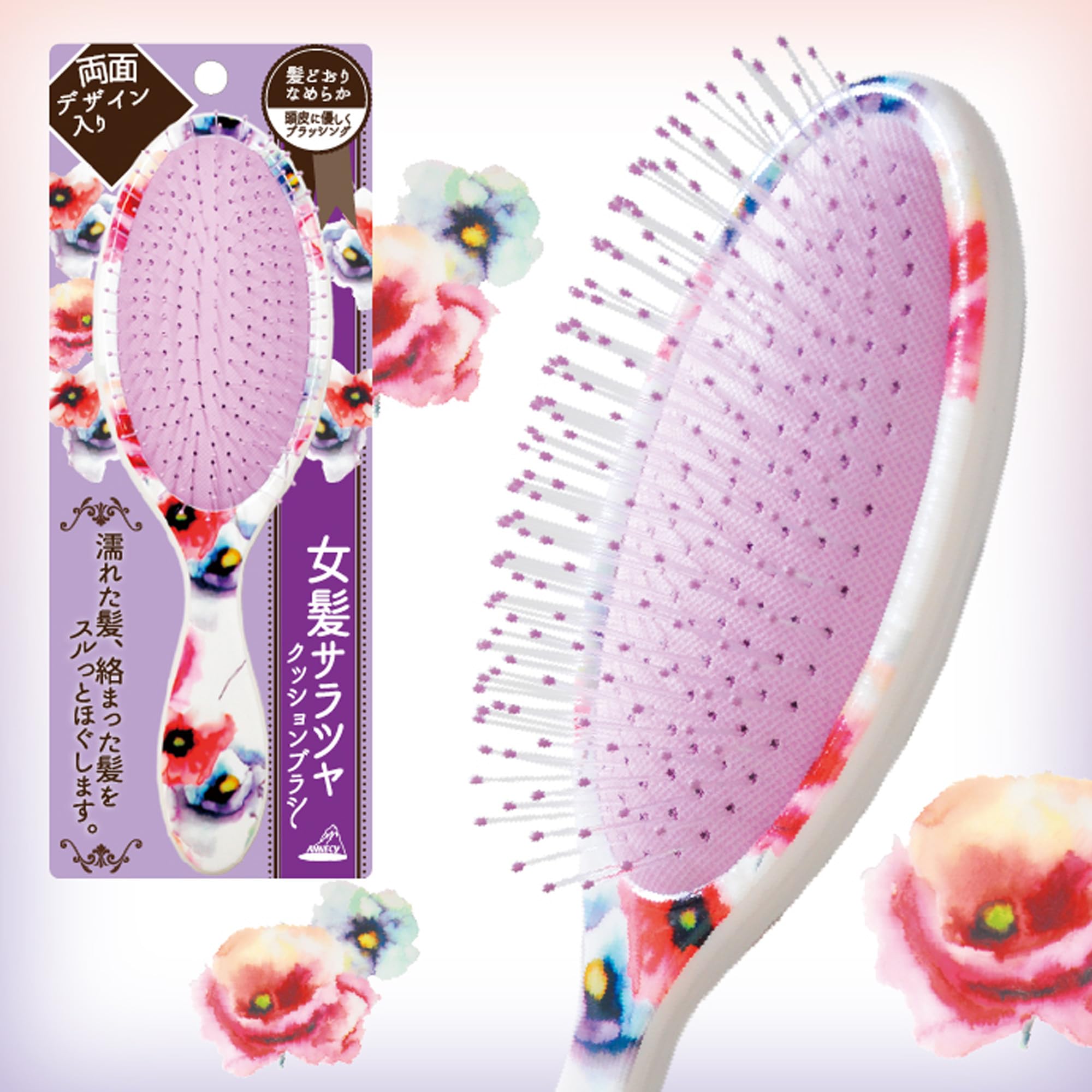 Amazon | アヌシ 女髪サラツヤ クッションブラシ TK-1302 (1個