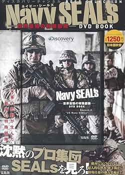 マニア必見 ！！ 洋書 ネイビーシールズインベトナム マニア必見