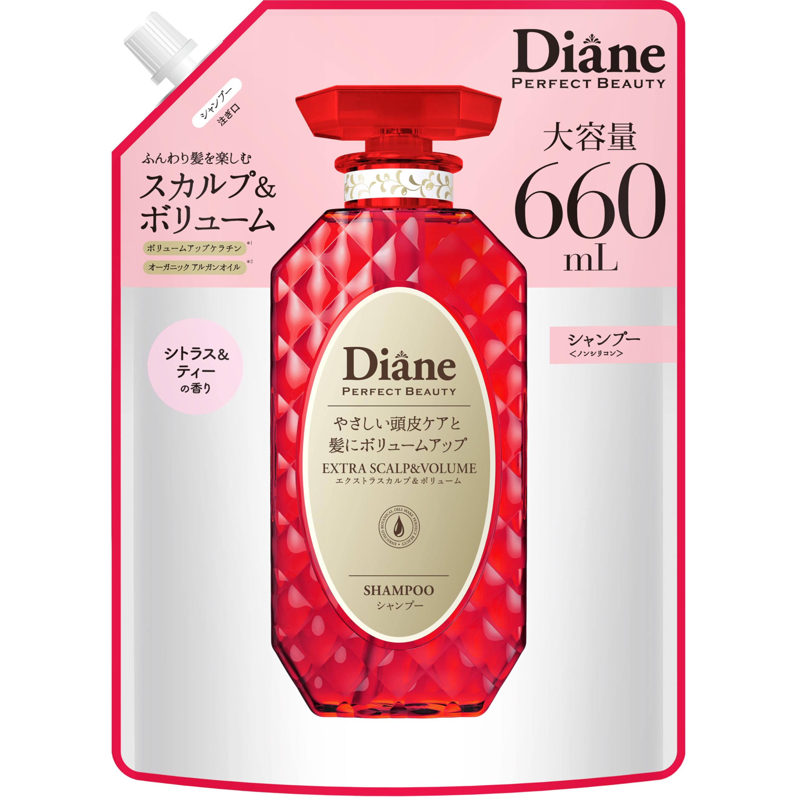 Amazon.co.jp: Diane(ダイアン) Shampoo [Scalp & Volume] Citrus
