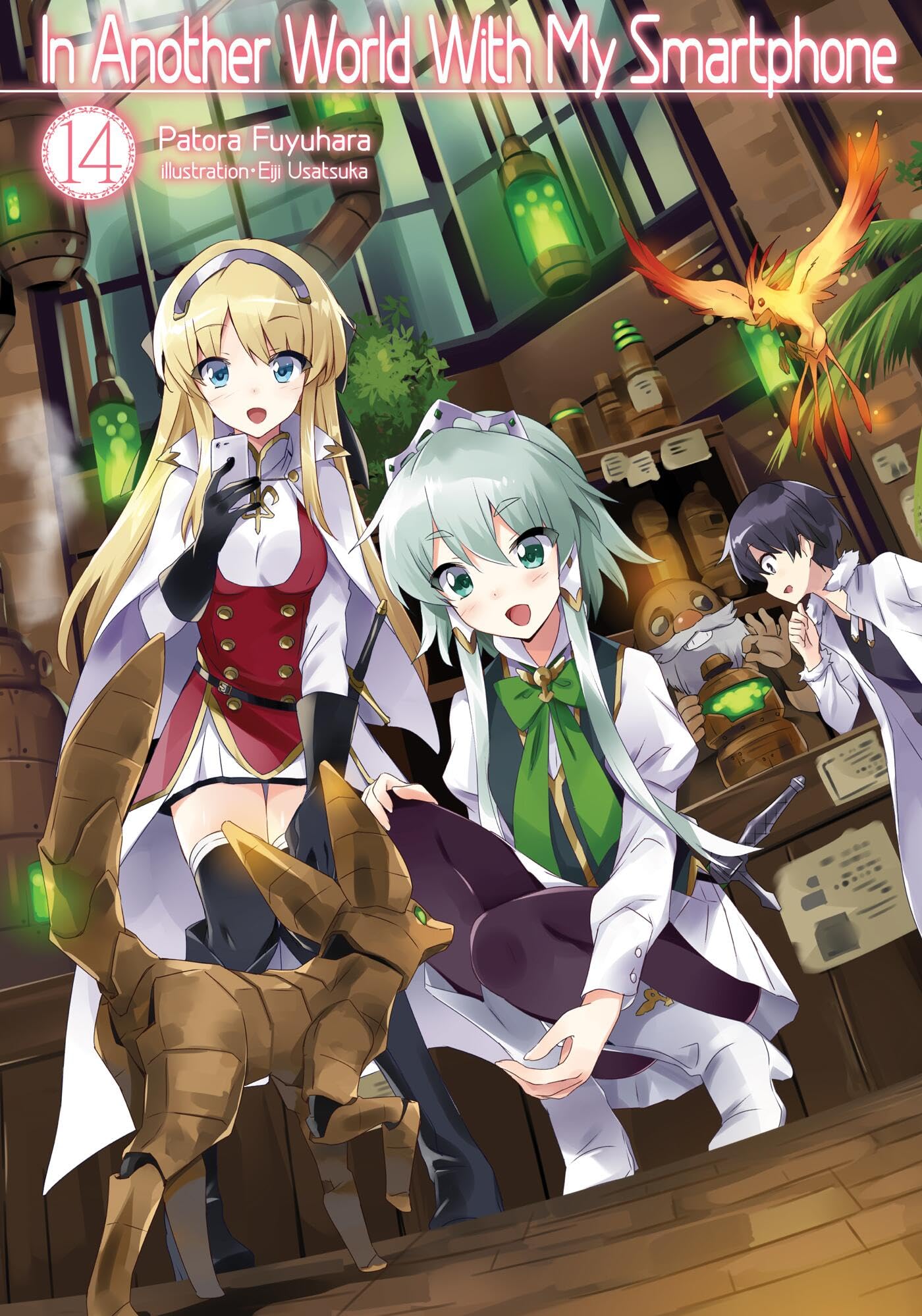 In Another World With My Smartphone: Volume 14 (Light Novel) (In Another World With My Smartphone (light novel), 14)
