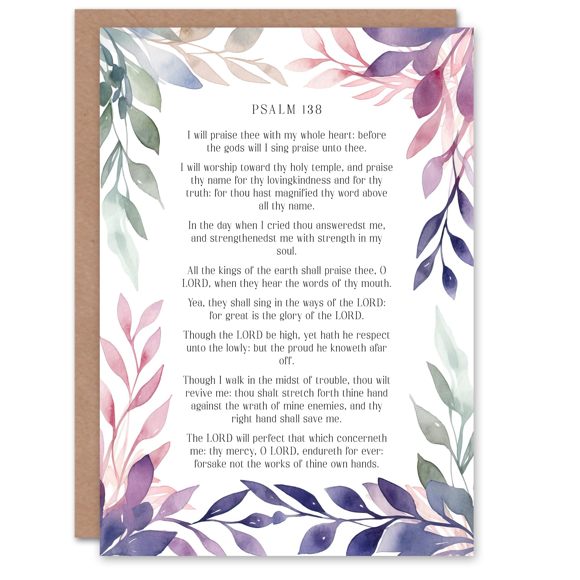 Artery8 Christian Birthday Card Psalm 138 I Will Praise Thee Old Testament Bible Blank Card For Him Or Her