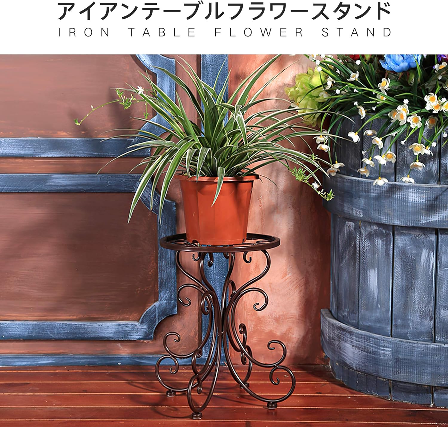 Amazon Gbole フラワースタンド ガーデンラック 低炭素鋼 プランタースタンド 植物スタンド 園芸ラック 4本足のサポート 花台 盆栽棚 転倒防止 室内 屋外 植木鉢 鉢置きスタンド 幅24x高さ34cm 褐色 フラワースタンド 園芸ラック