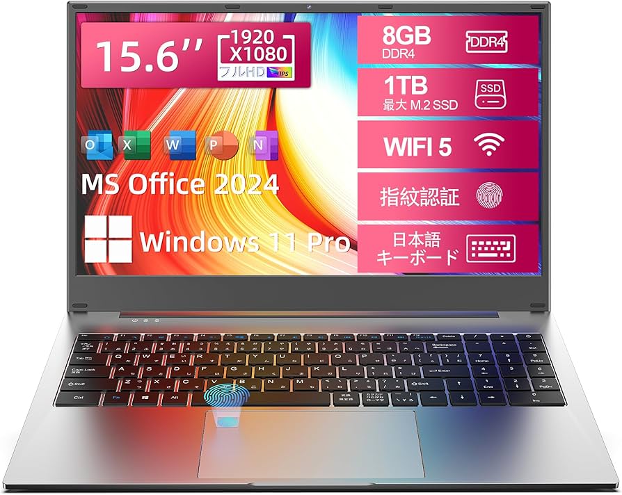 Amazon.co.jp: VETESA ノートパソコン Office 2024 搭載 15.6型 日本語