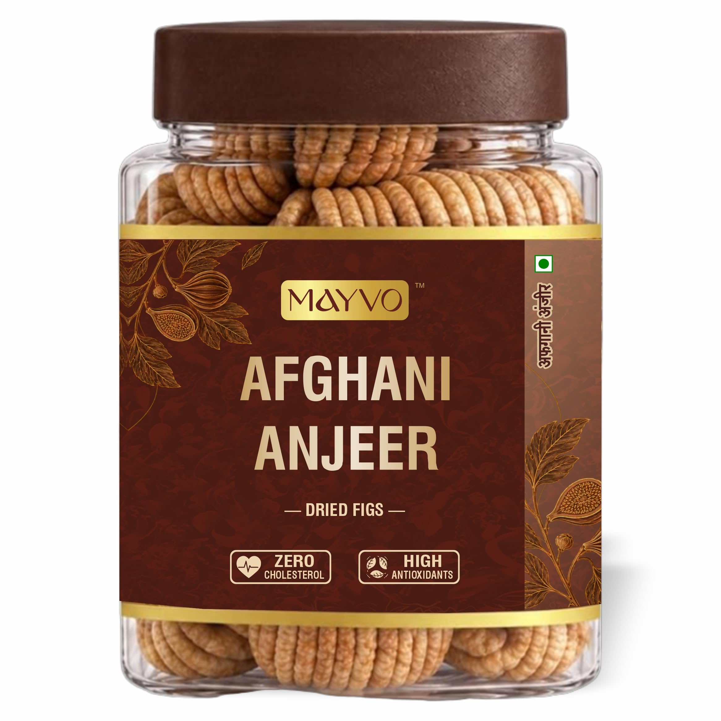 Mayvo Dried Afghani Anjeer 250g - Image 1