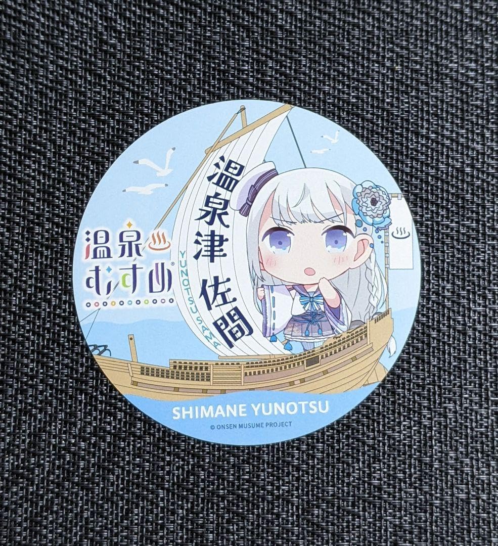 温泉むすめ 温泉津 ステッカー